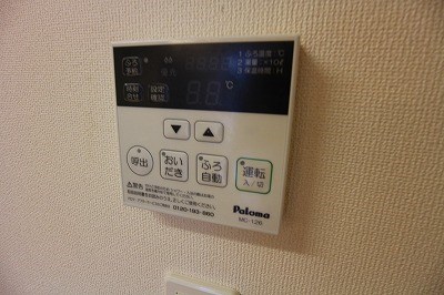 サクラーレ その他