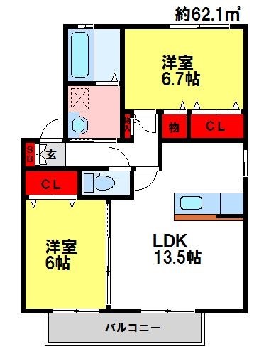 ドエル古賀Ｂ棟 間取り