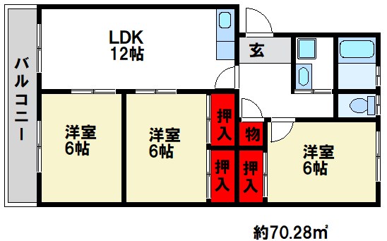 シャトー二日市 間取り