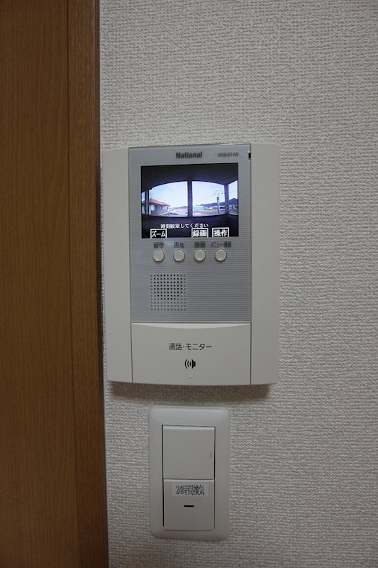 ベルグハウゼ その他5