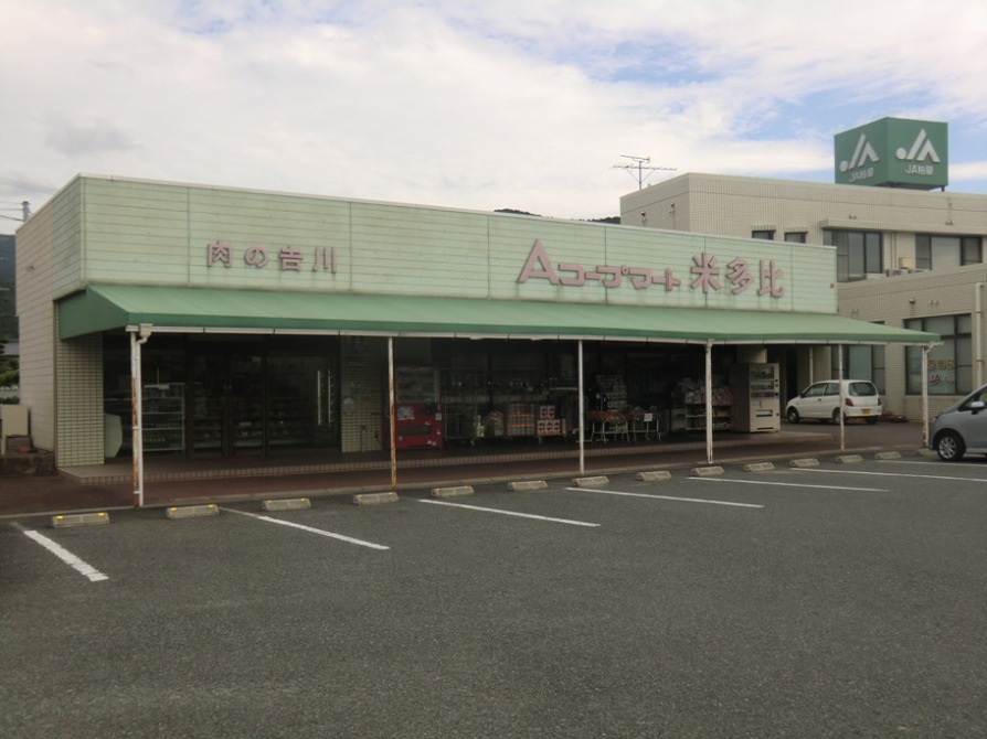 ベルグハウゼ 周辺画像1