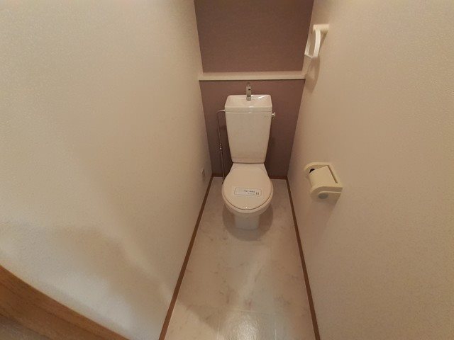リーブラ都府楼壱番館 トイレ