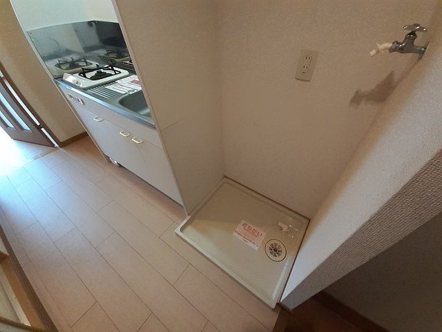 リーブラ都府楼壱番館 セキュリティ
