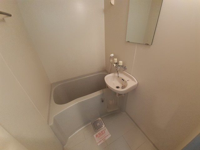 リーブラ都府楼壱番館 風呂画像