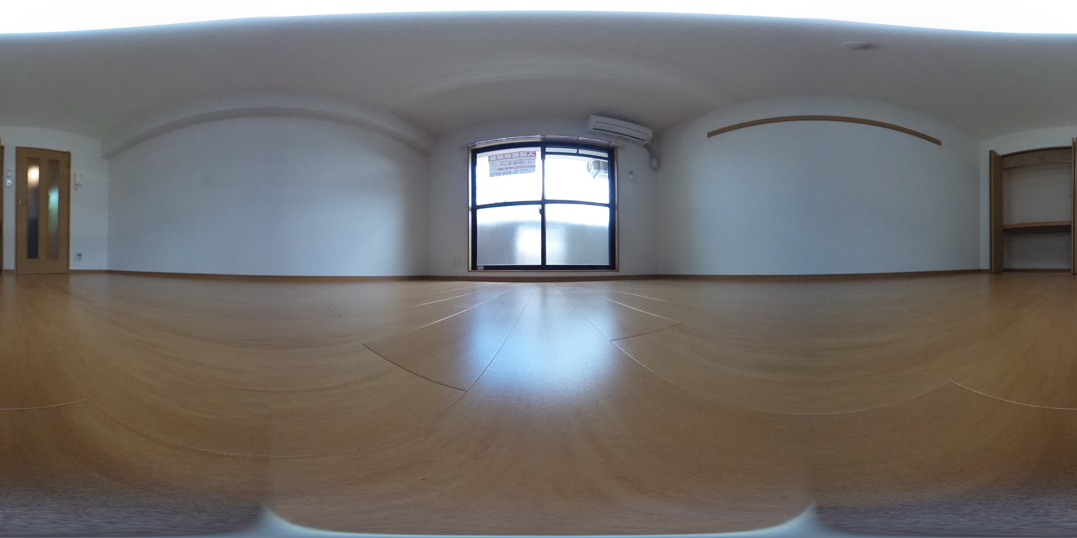 リーブラ都府楼壱番館 収納