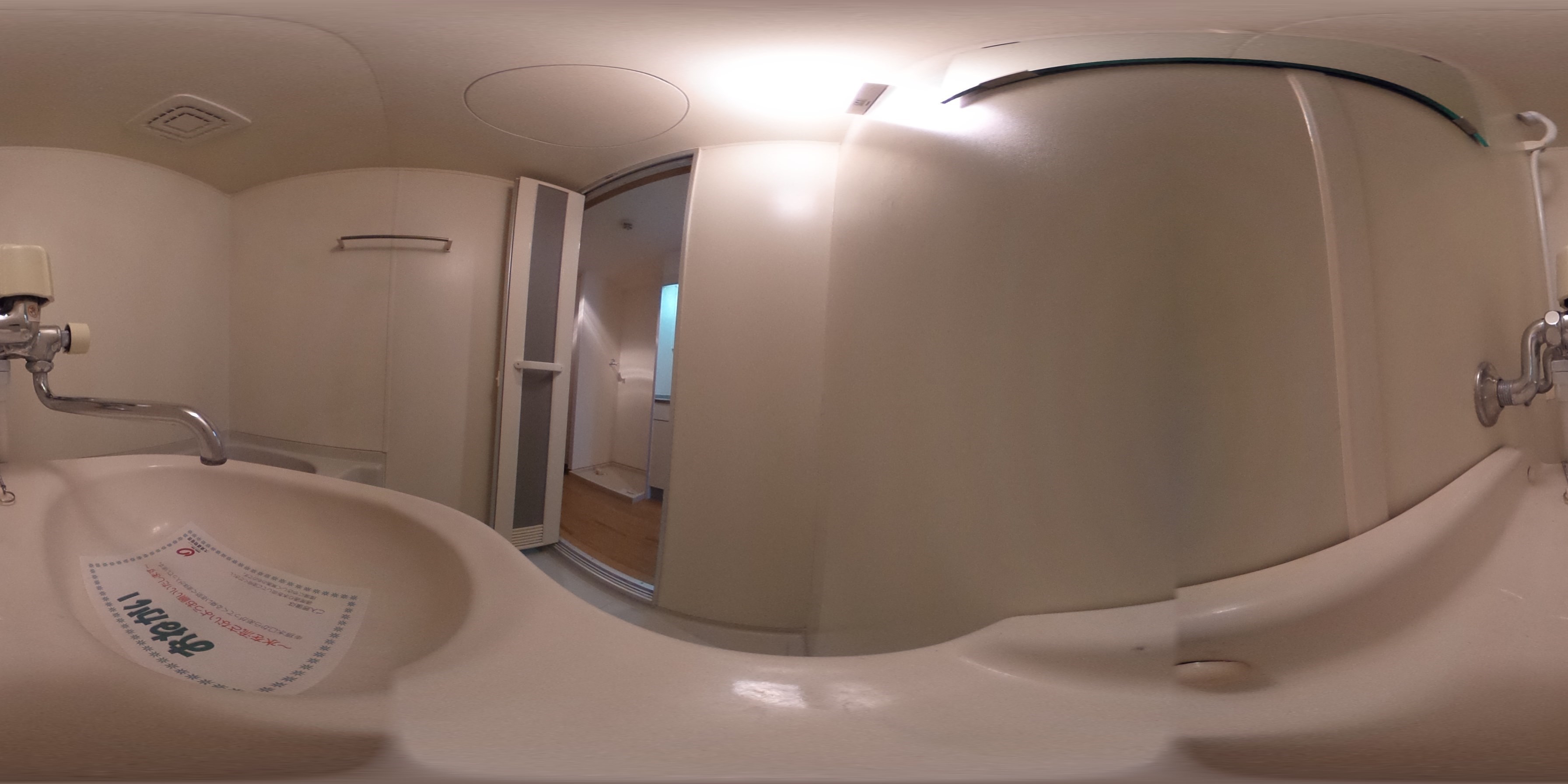 リーブラ都府楼壱番館 風呂画像