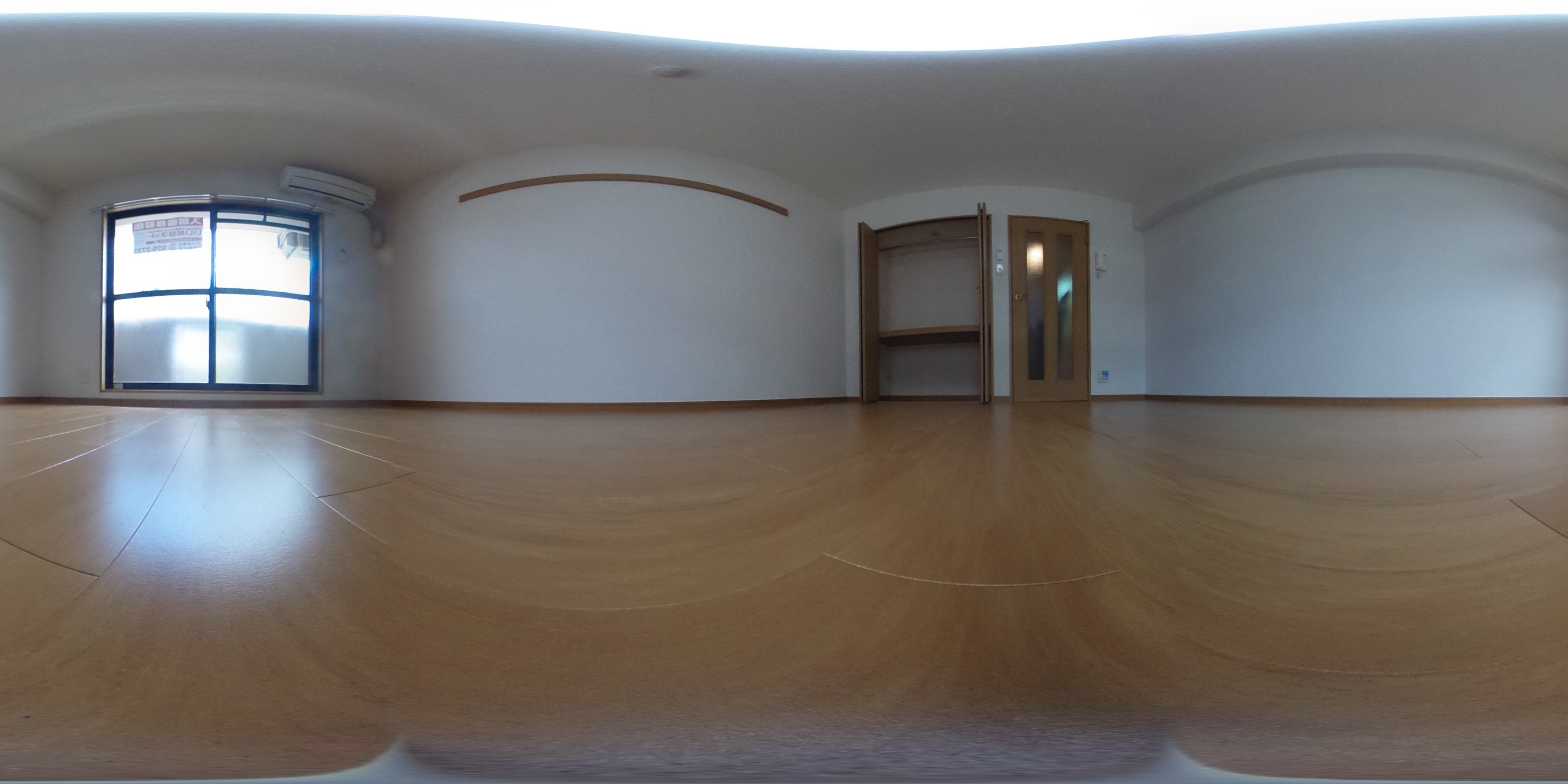 リーブラ都府楼壱番館 その他部屋・スペース
