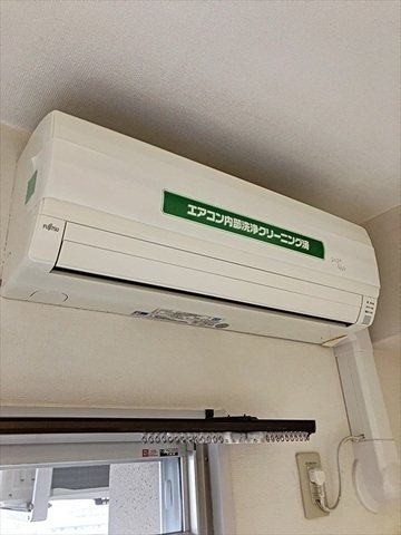 福岡県福岡市南区大橋３丁目14-3 その他設備