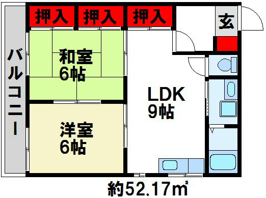 チャームハイツ紫 間取り図