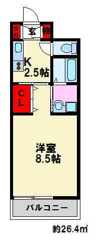 庄栄館高宮 間取り