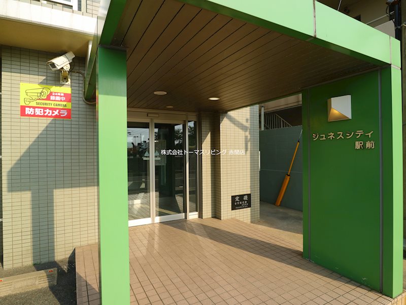 ジュネスシティ駅前 エントランス