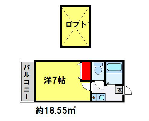 プラムコートリサ 207号室 間取り