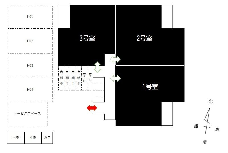 REGALEST 香椎 その他