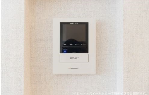 スターモクレンB セキュリティ