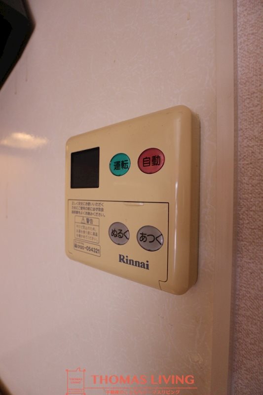 セリバテール新宮　A棟 その他13