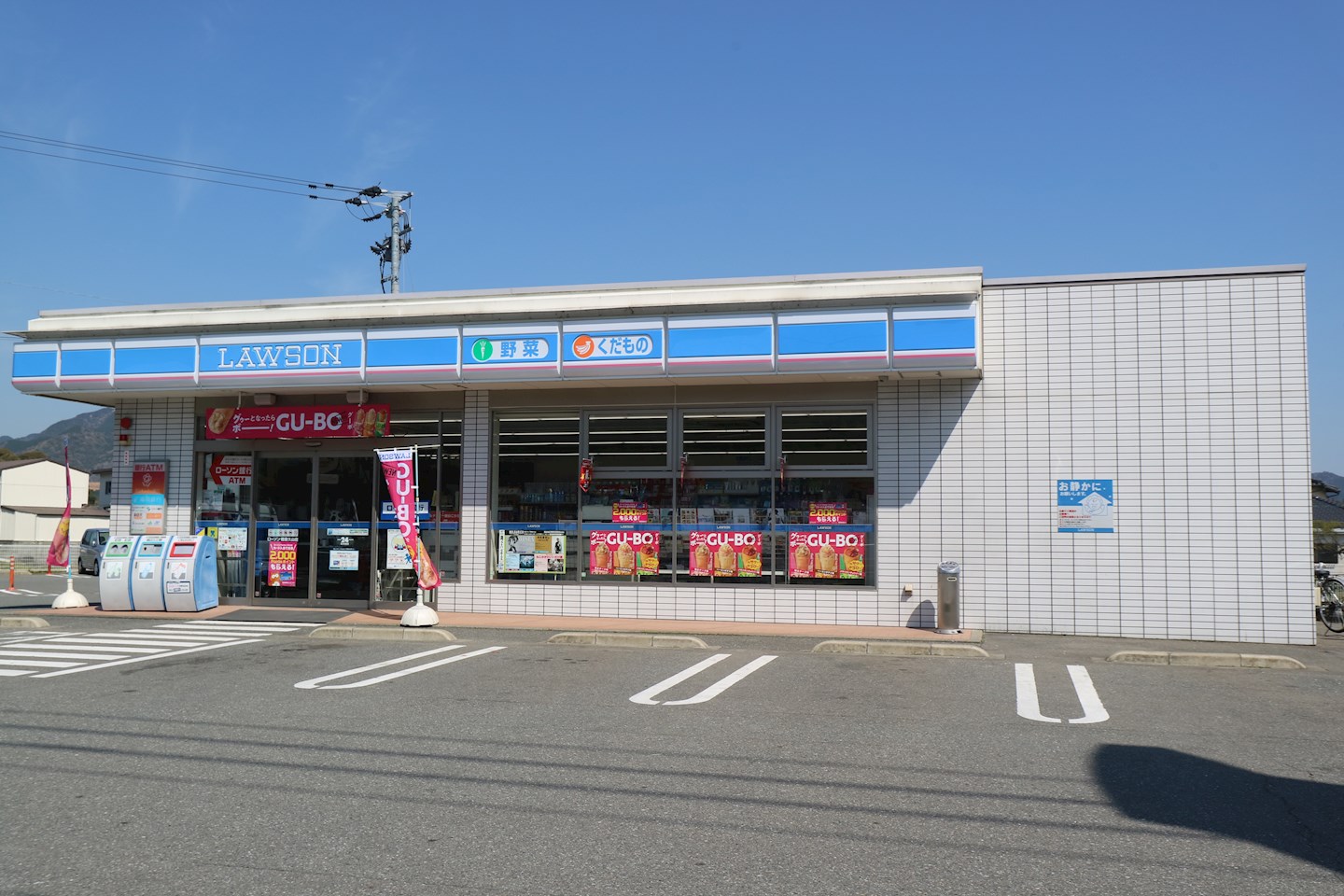 コーポJIN 周辺画像6
