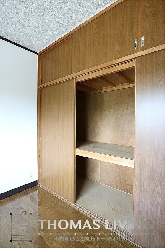 アメニティ川島 収納
