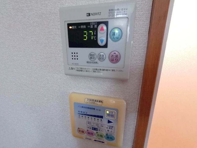 イル・グラッツィア大橋 その他設備