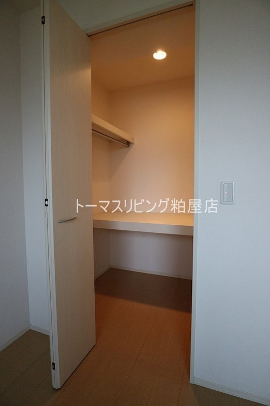 エスポアール 収納