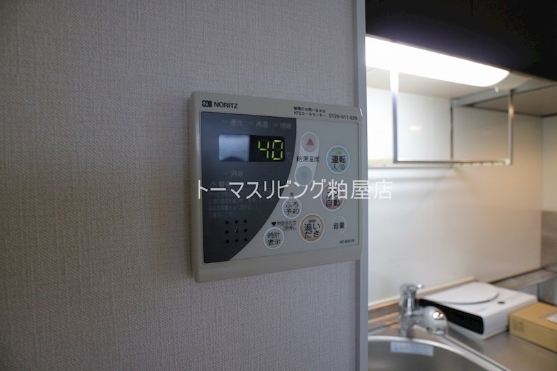 エスポアール その他設備