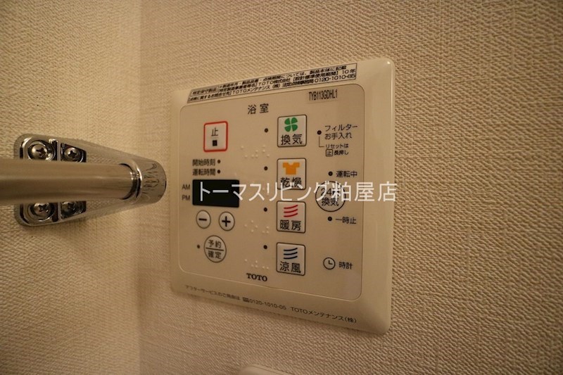 エスポアール 風呂画像