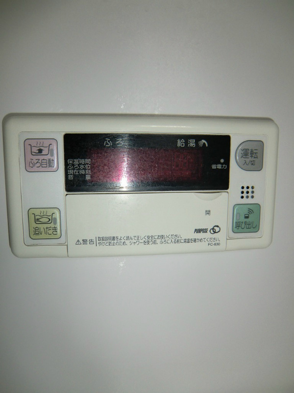 パストラル その他設備