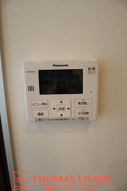 ウェーバーソレイユ  その他設備