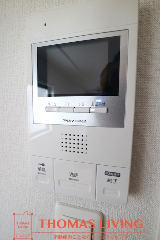 ロイズ空港前 セキュリティ