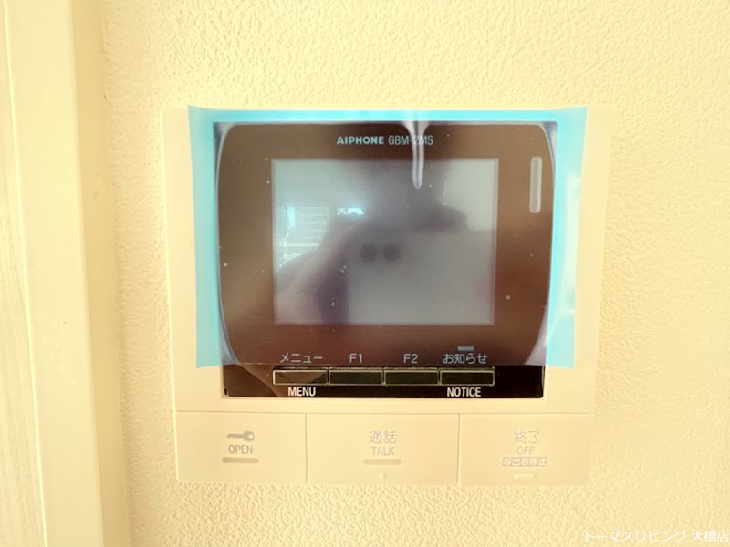 エトランゼ1高宮 セキュリティ