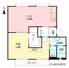 レシャルマントメゾン B202号室 間取り