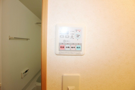 ネオ筥松 その他設備