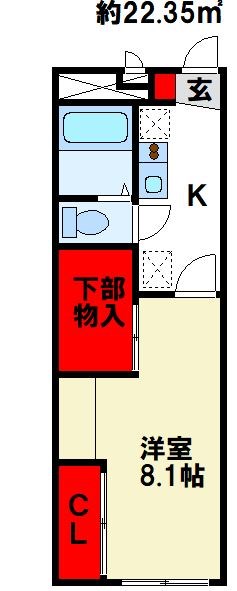 レオパレスカサブランカ４  102号室 間取り