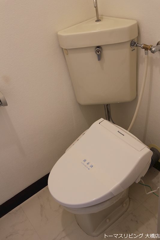 アヴァンセ長丘 トイレ