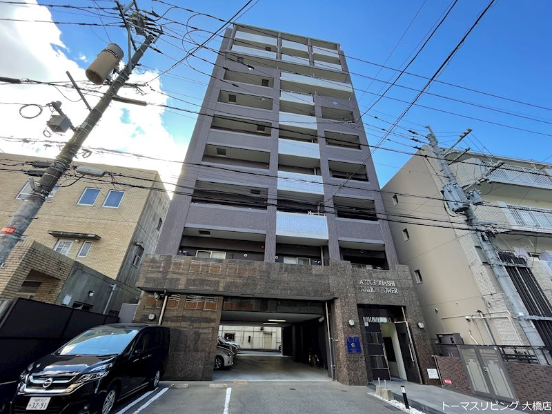 アクタス大橋ステーションタワー 外観