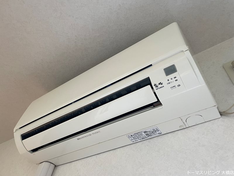 アクタス大橋ステーションタワー  その他設備