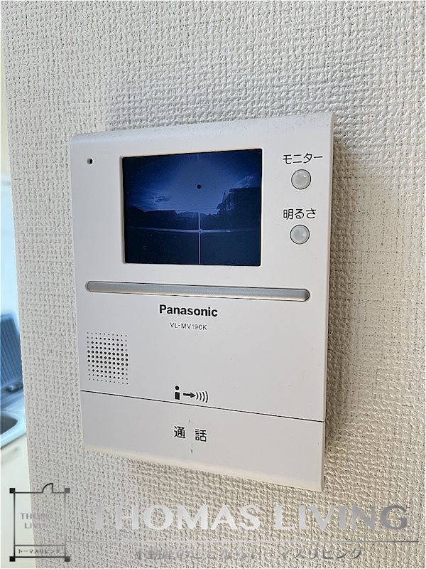 プライマリー穂波 その他2
