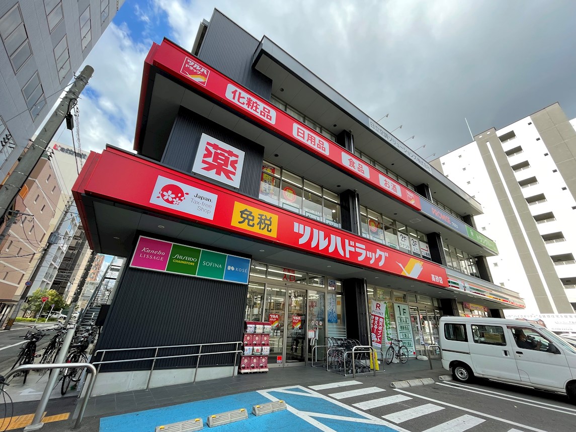 福岡県福岡市南区那の川２丁目 ドラッグストア