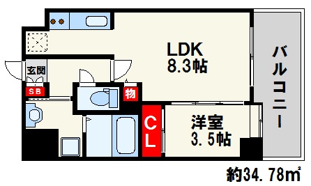 ネストピア別府駅前 間取り