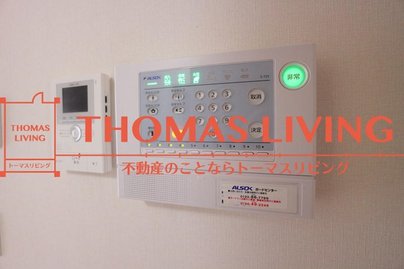 コンフォールヴィラ セキュリティ