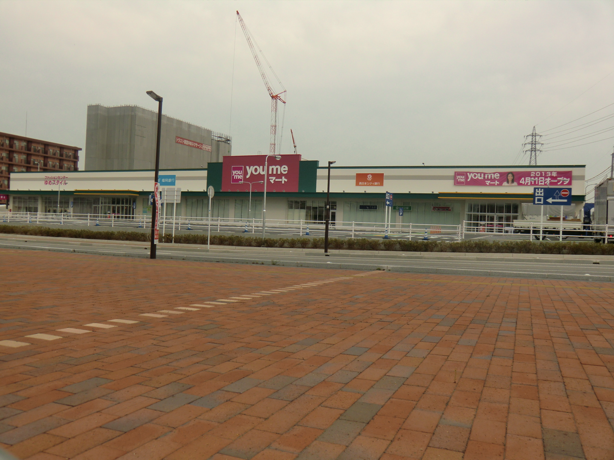 CB新宮ラシュレ スーパー