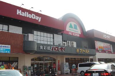 CB新宮ラシュレ スーパー