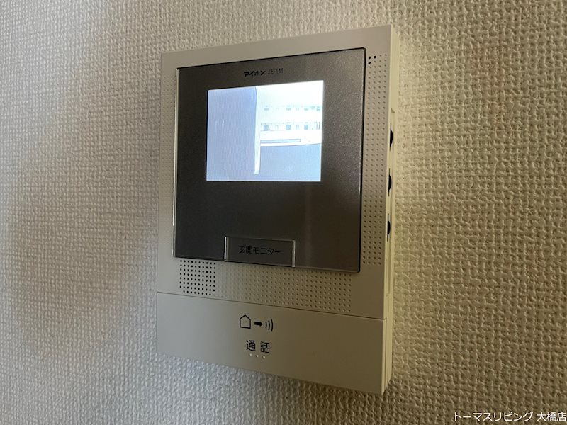 アーバンレジデンス セキュリティ