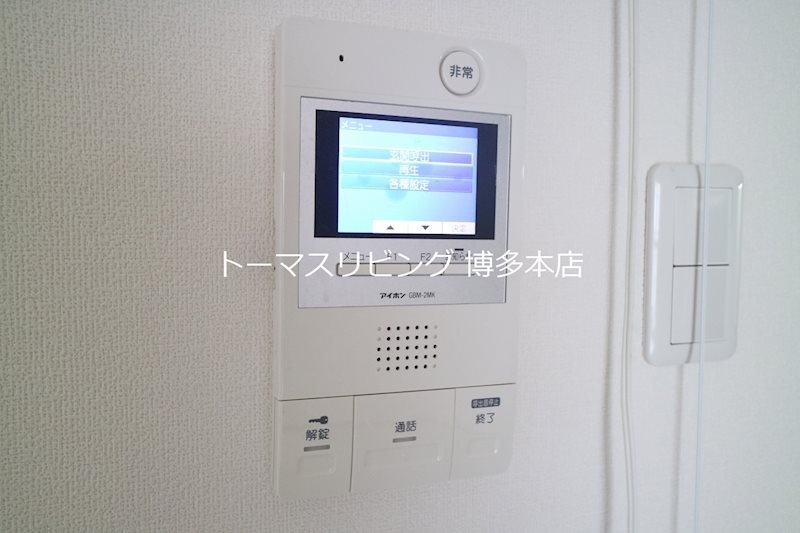 イルフビル  その他5