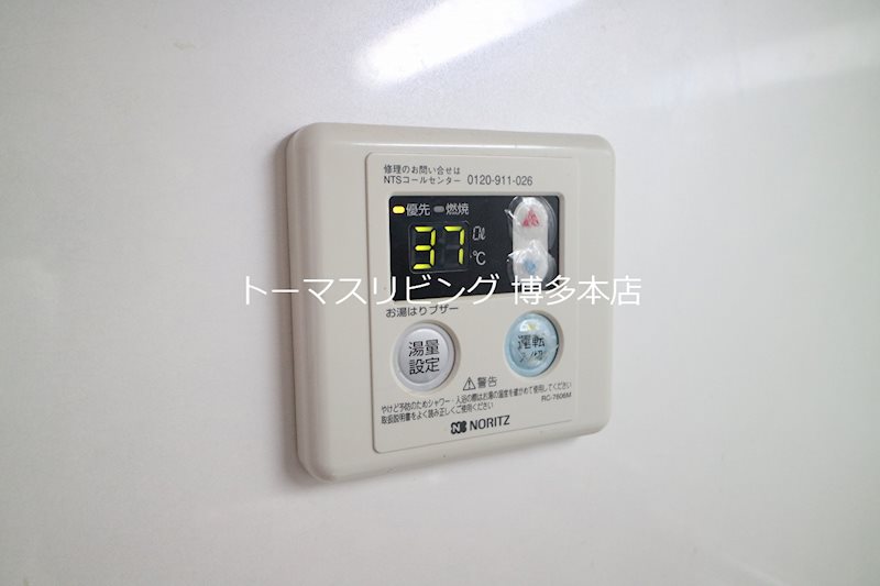 イルフビル  その他7
