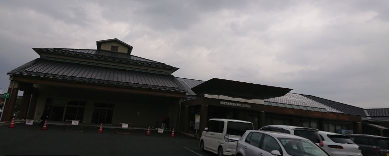 クロッカスC 役所