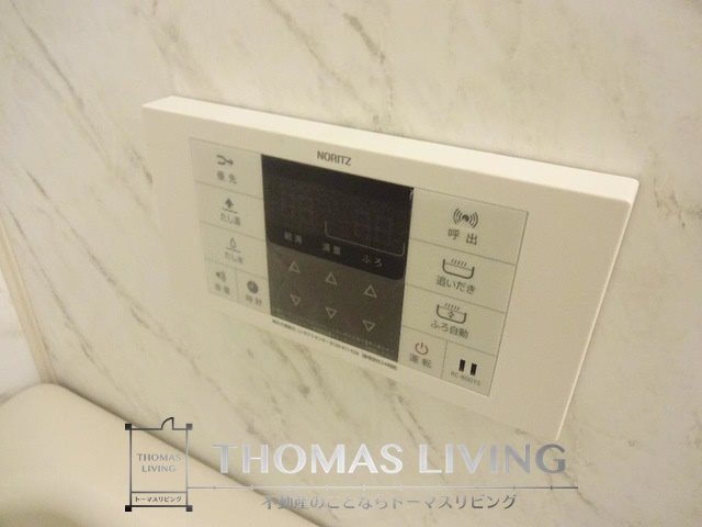 エンプレスHiro（エンプレスヒロ） 風呂画像