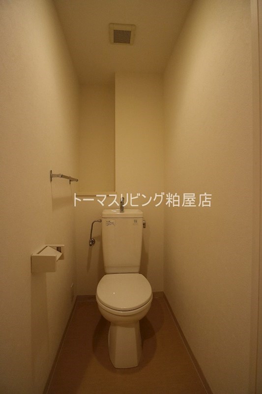 プレジデント平和 トイレ
