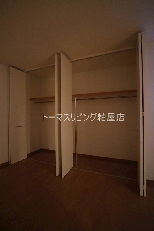 プレジデント平和 収納