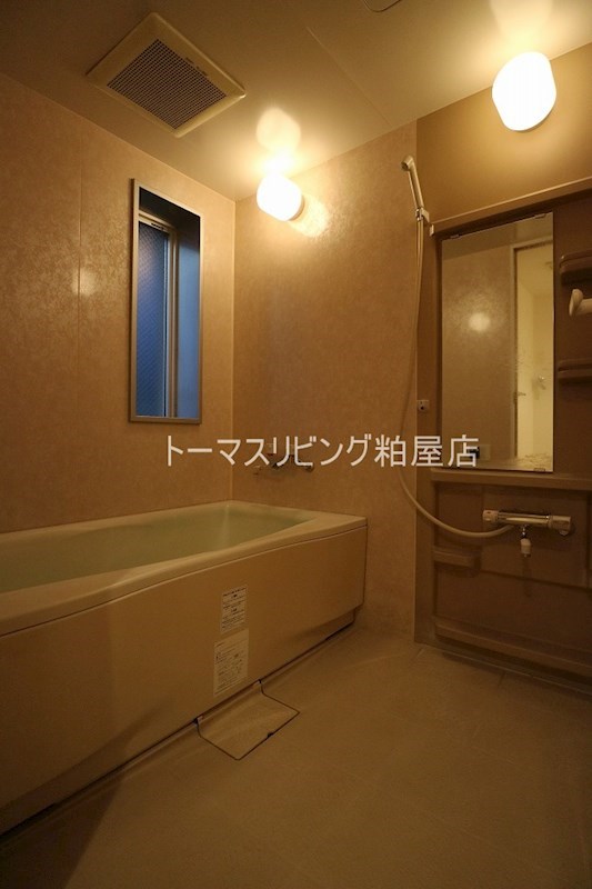 プレジデント平和 風呂画像