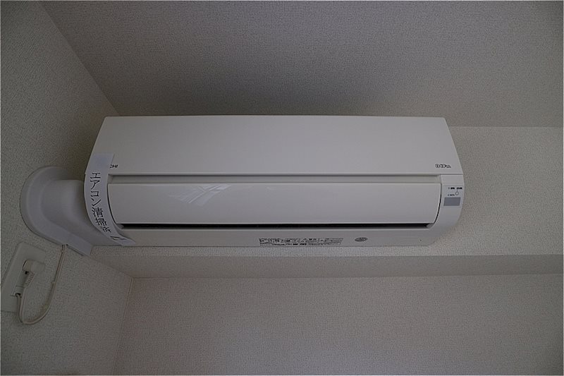 メゾン ド ソレイユ弁分 その他設備